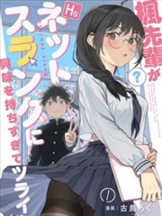 独立影像《一镜到底的巷》作品封面