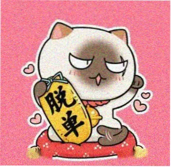 独立影像导览编辑头像