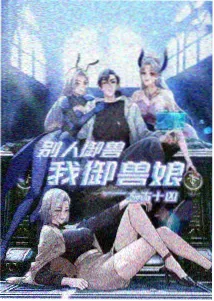 日韩治愈《旧书店的坡道》作品封面
